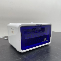 UV Sterilizer image 0